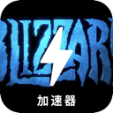Blizzard , 暴雪开发的游戏好用翻墙软件