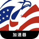 Usgame , 美服版游戏好用翻墙软件