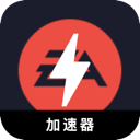 Eaapp ,  EA应用游戏好用翻墙软件